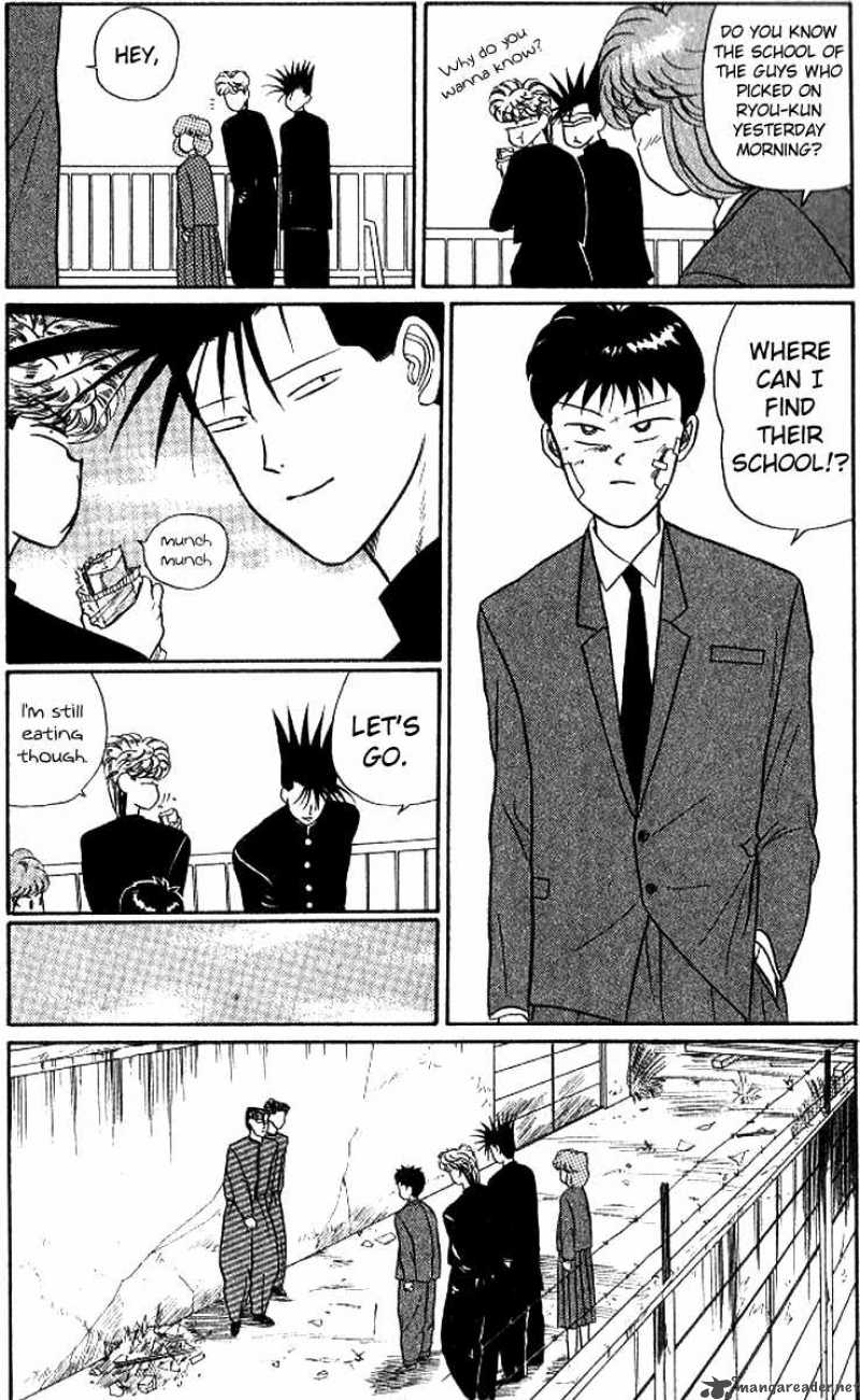Kyou Kara Ore Wa 14 17