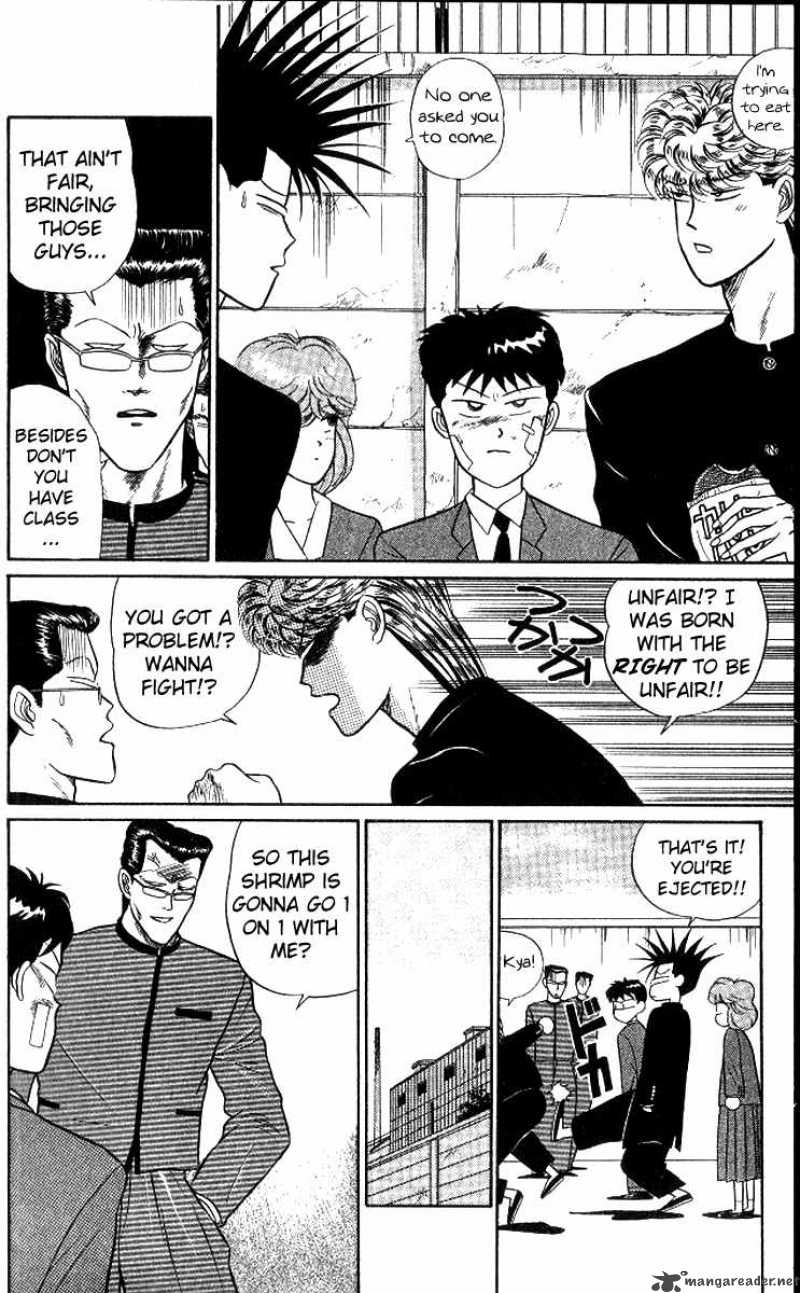 Kyou Kara Ore Wa 14 18