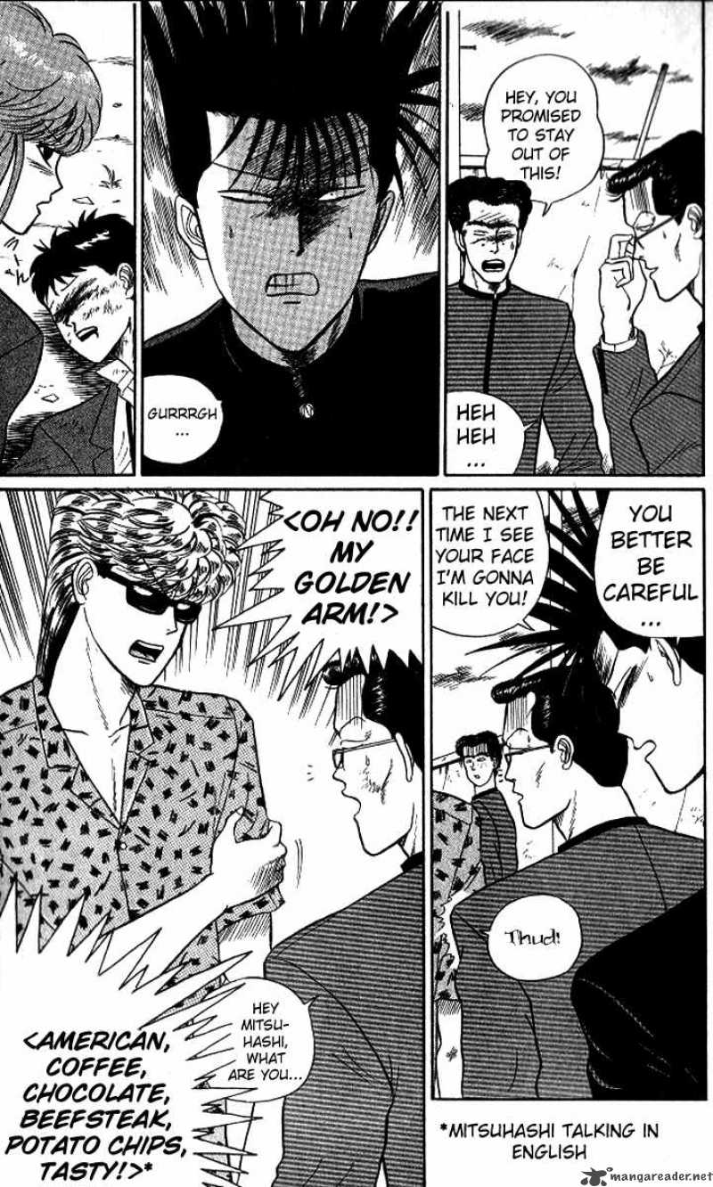 Kyou Kara Ore Wa 14 23