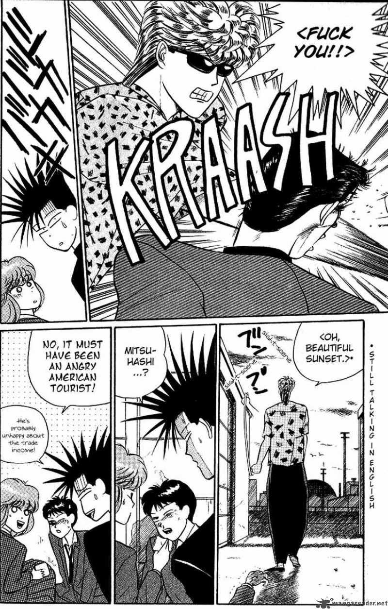 Kyou Kara Ore Wa 14 24