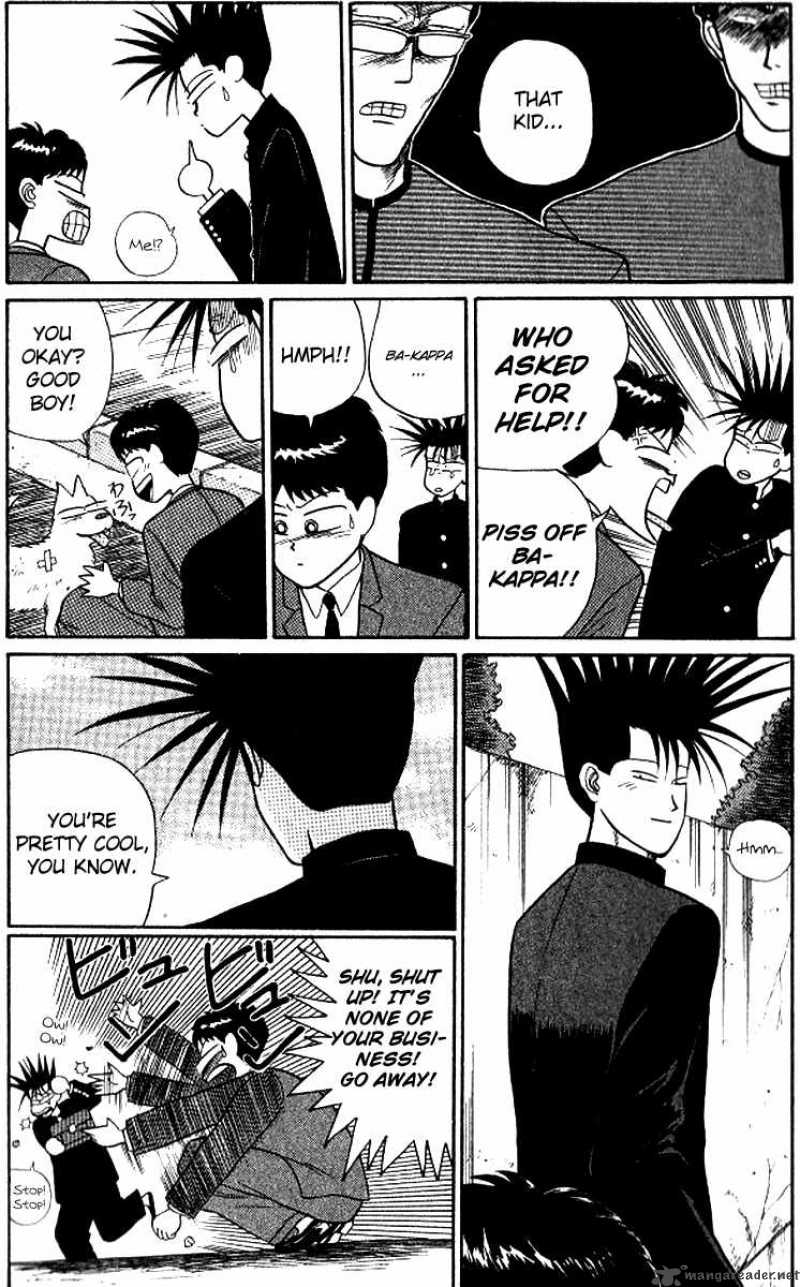 Kyou Kara Ore Wa 14 5