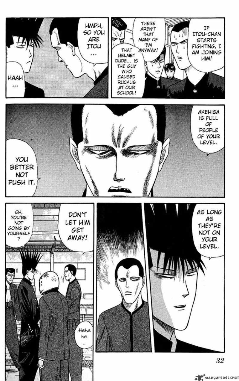 Kyou Kara Ore Wa 140 10