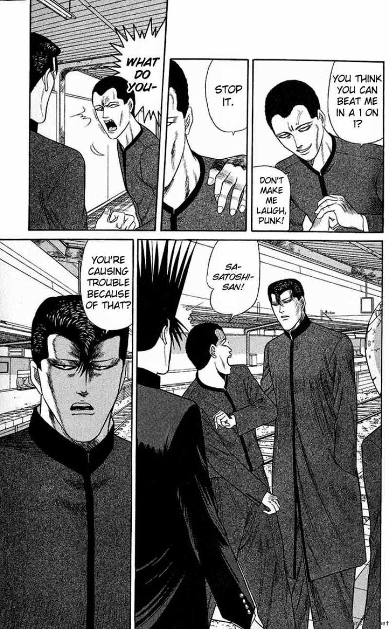 Kyou Kara Ore Wa 140 11