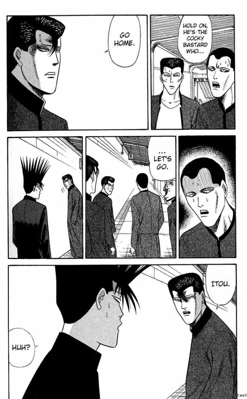 Kyou Kara Ore Wa 140 12
