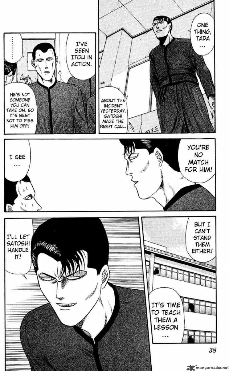 Kyou Kara Ore Wa 140 16