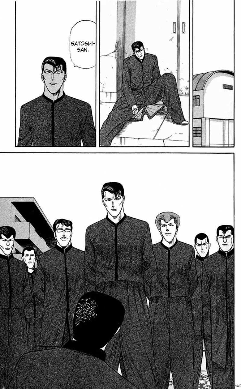 Kyou Kara Ore Wa 140 17
