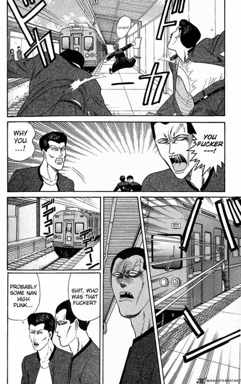 Kyou Kara Ore Wa 140 6