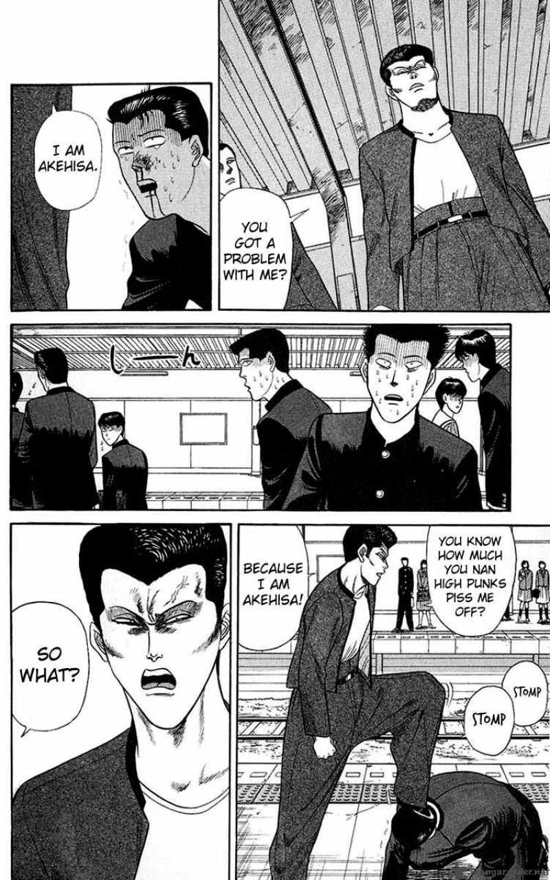 Kyou Kara Ore Wa 140 8