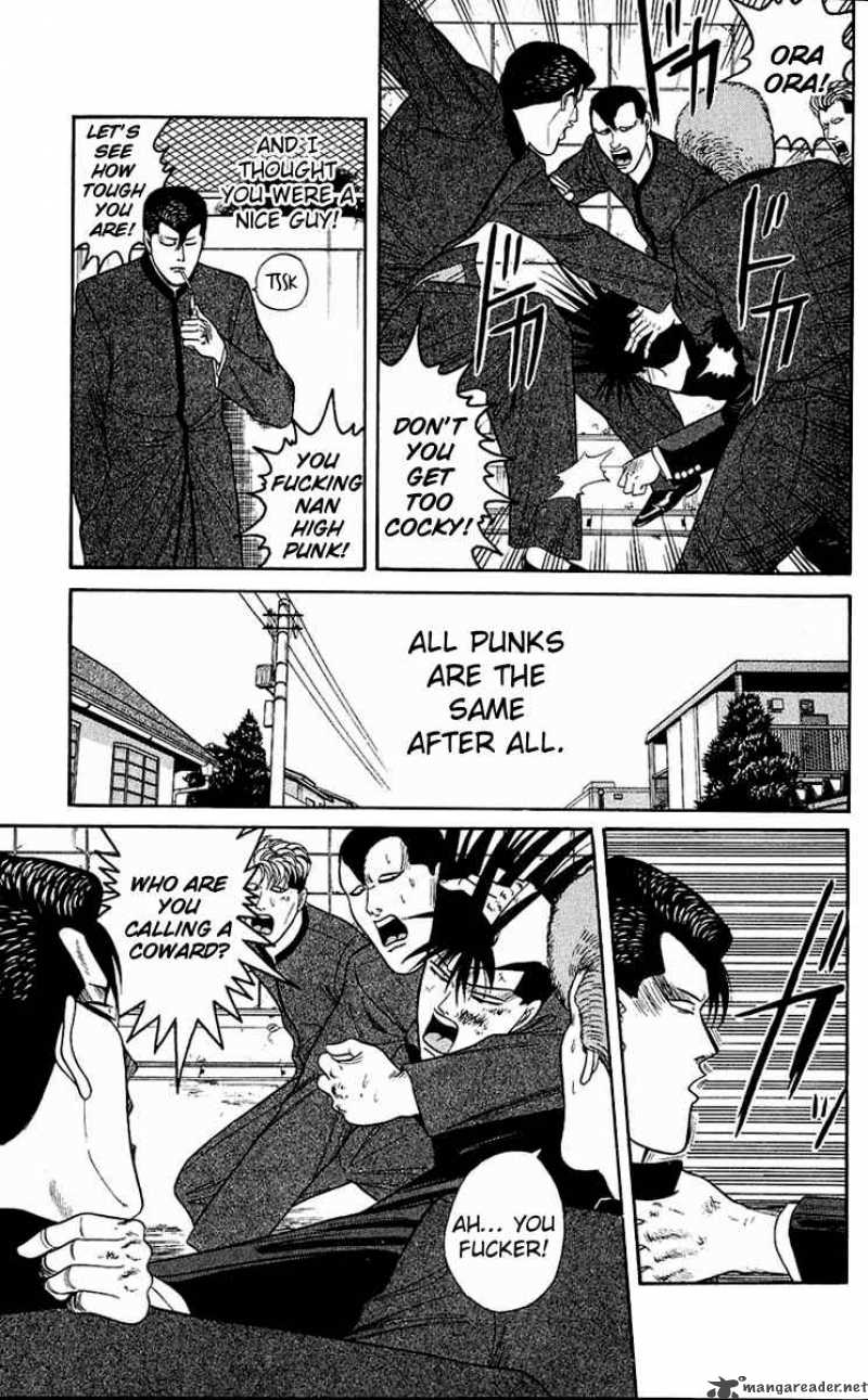 Kyou Kara Ore Wa 141 11