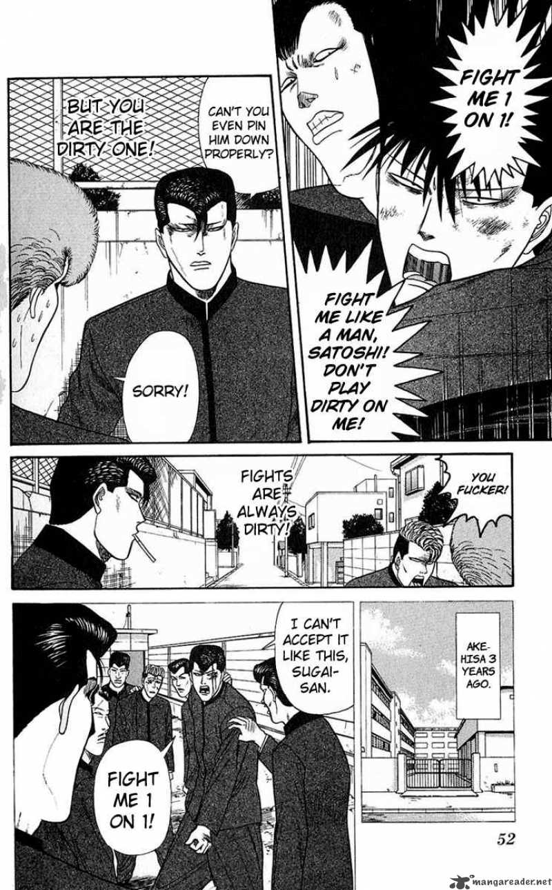 Kyou Kara Ore Wa 141 12