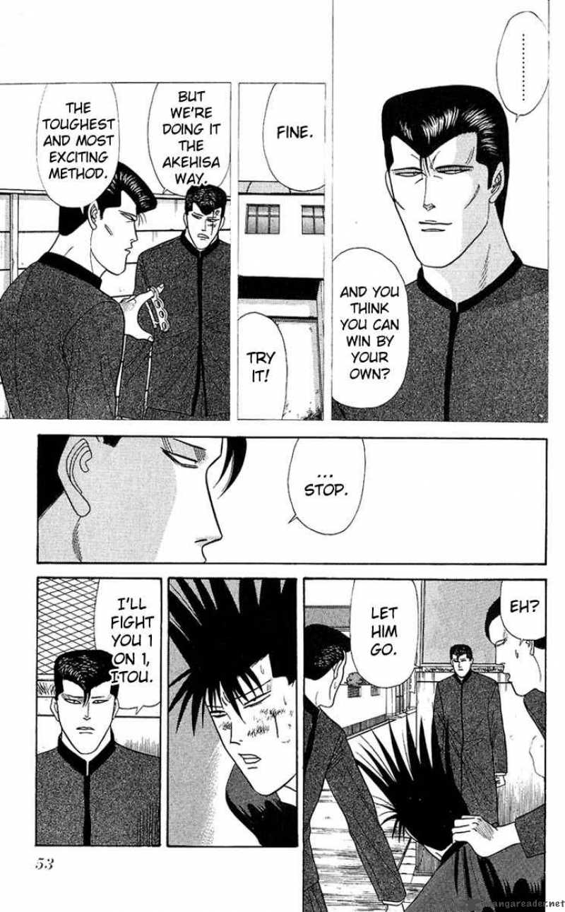 Kyou Kara Ore Wa 141 13