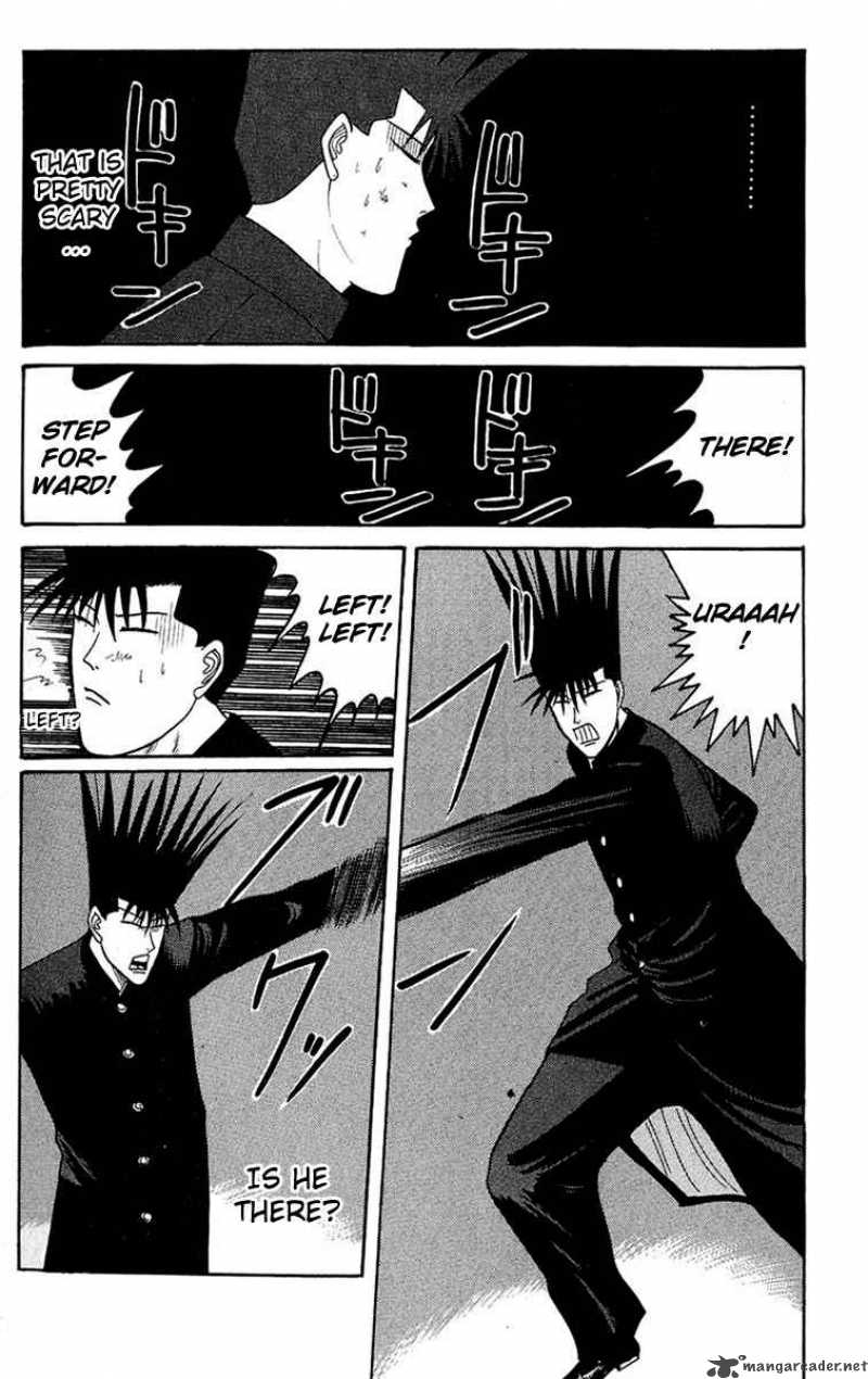 Kyou Kara Ore Wa 141 16