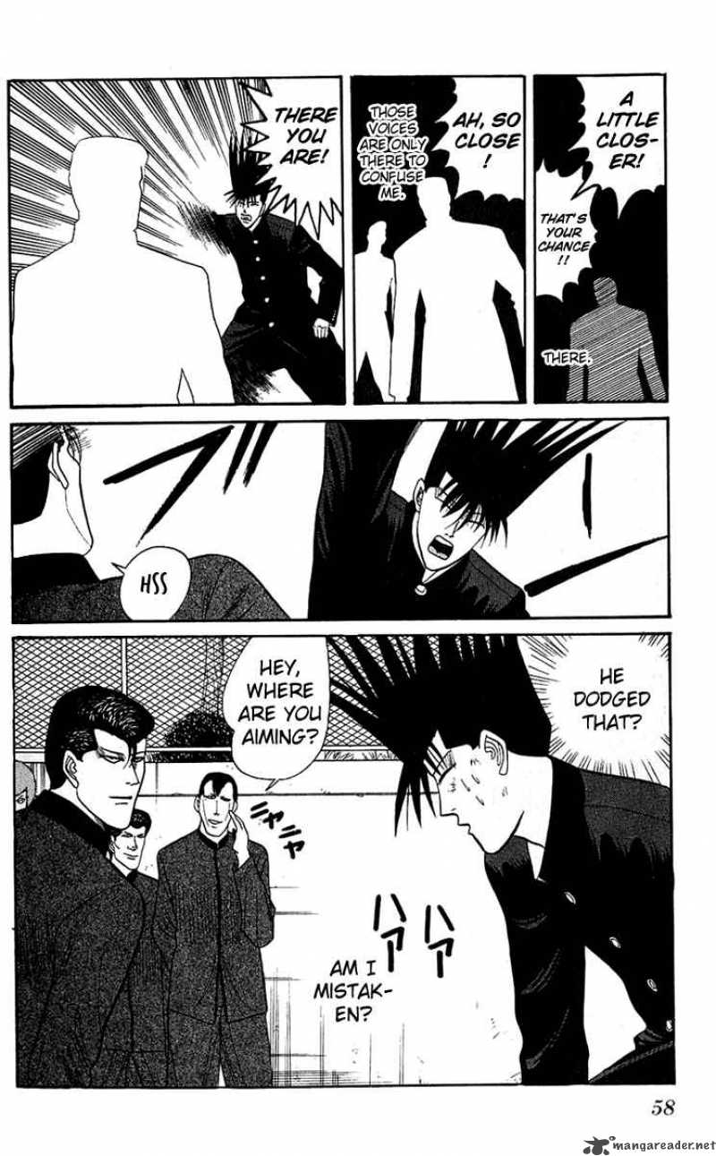 Kyou Kara Ore Wa 141 18