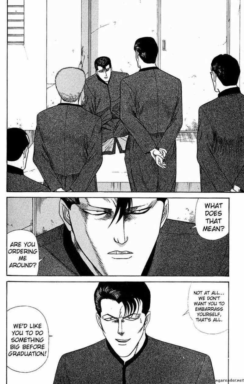 Kyou Kara Ore Wa 141 2