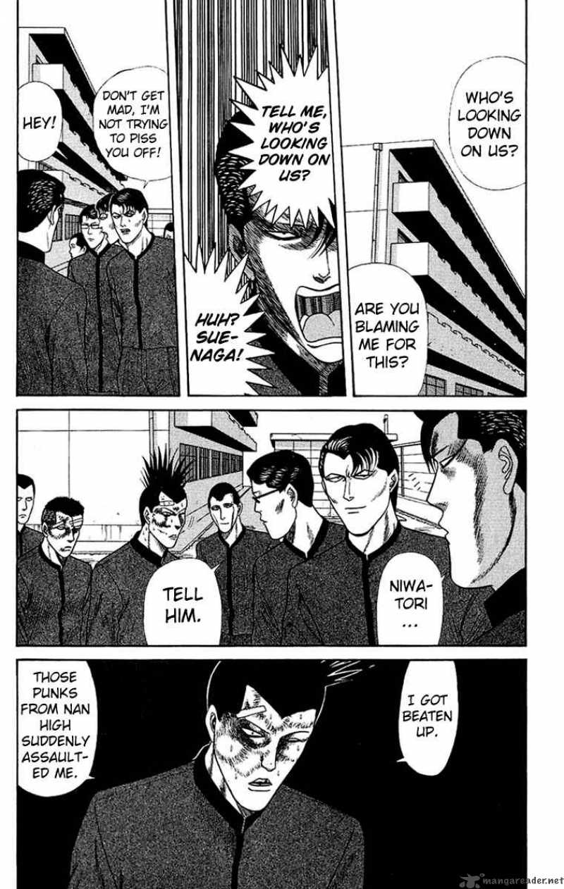 Kyou Kara Ore Wa 141 4