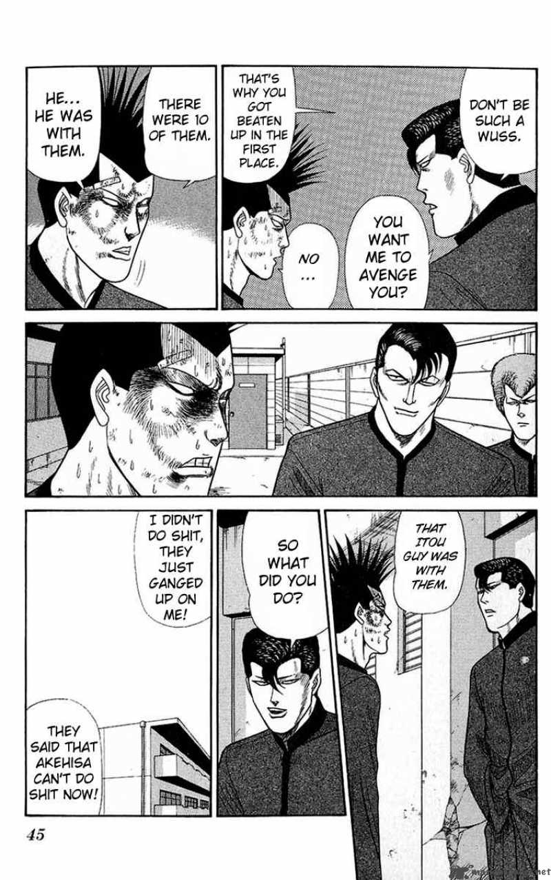 Kyou Kara Ore Wa 141 5