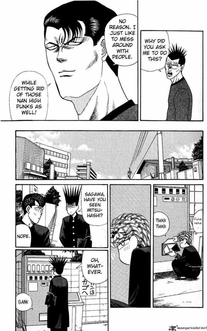 Kyou Kara Ore Wa 141 7