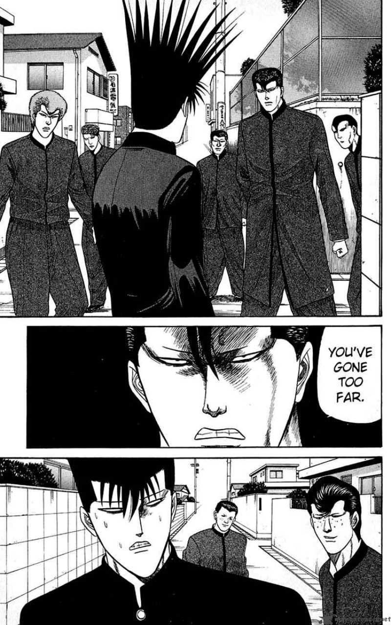 Kyou Kara Ore Wa 141 9