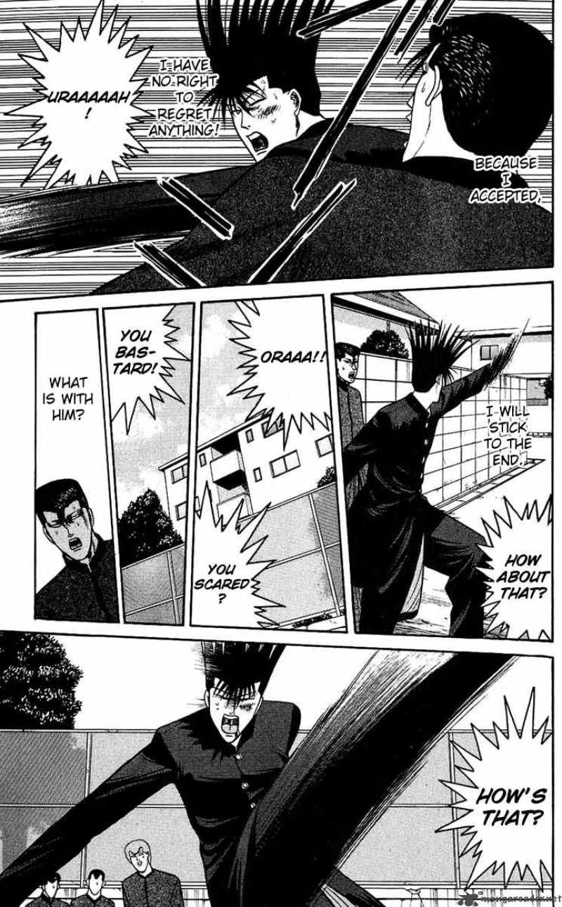 Kyou Kara Ore Wa 142 10