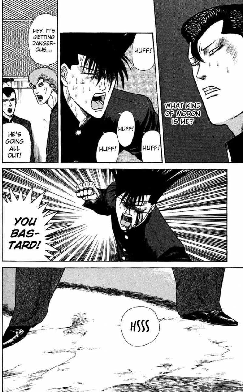 Kyou Kara Ore Wa 142 11