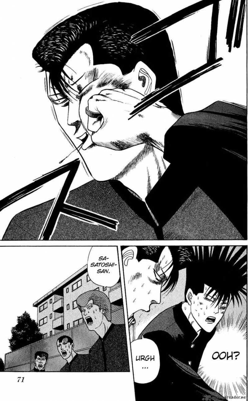 Kyou Kara Ore Wa 142 12