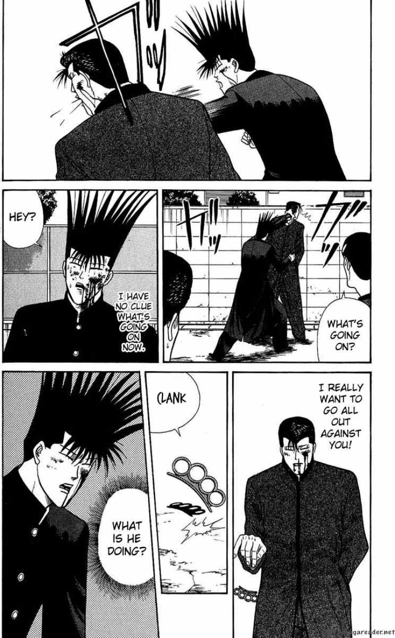 Kyou Kara Ore Wa 142 13