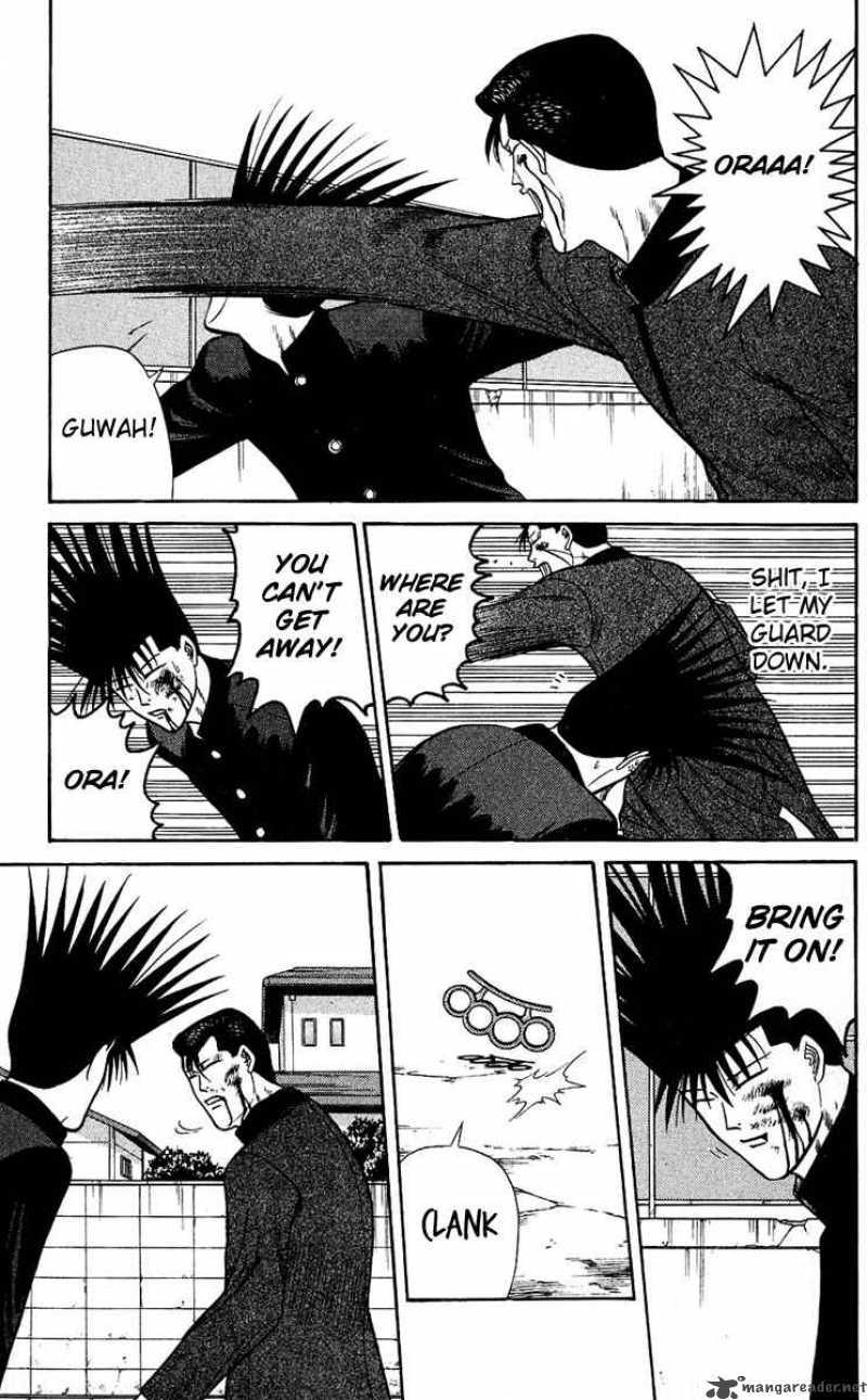 Kyou Kara Ore Wa 142 14