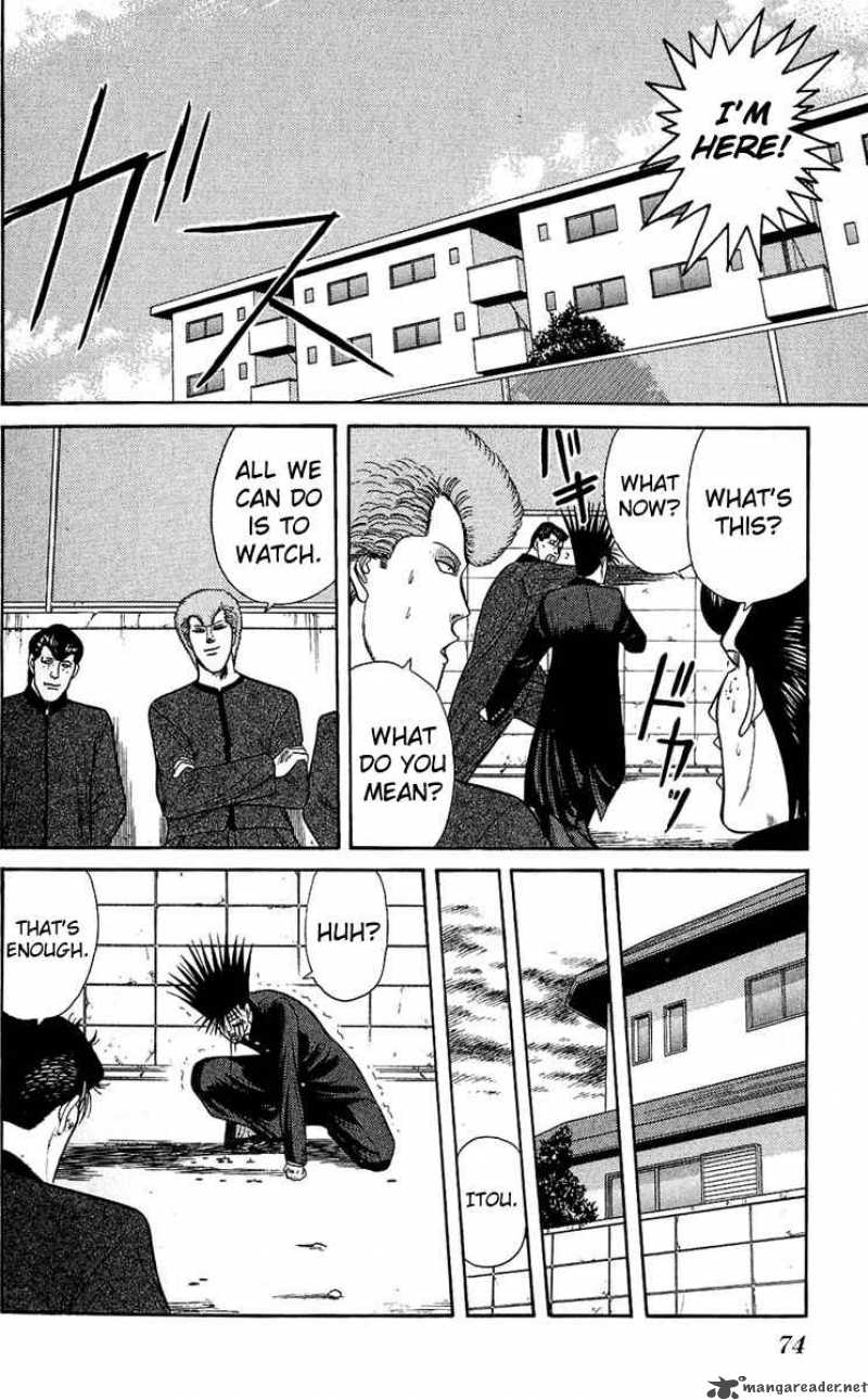 Kyou Kara Ore Wa 142 15