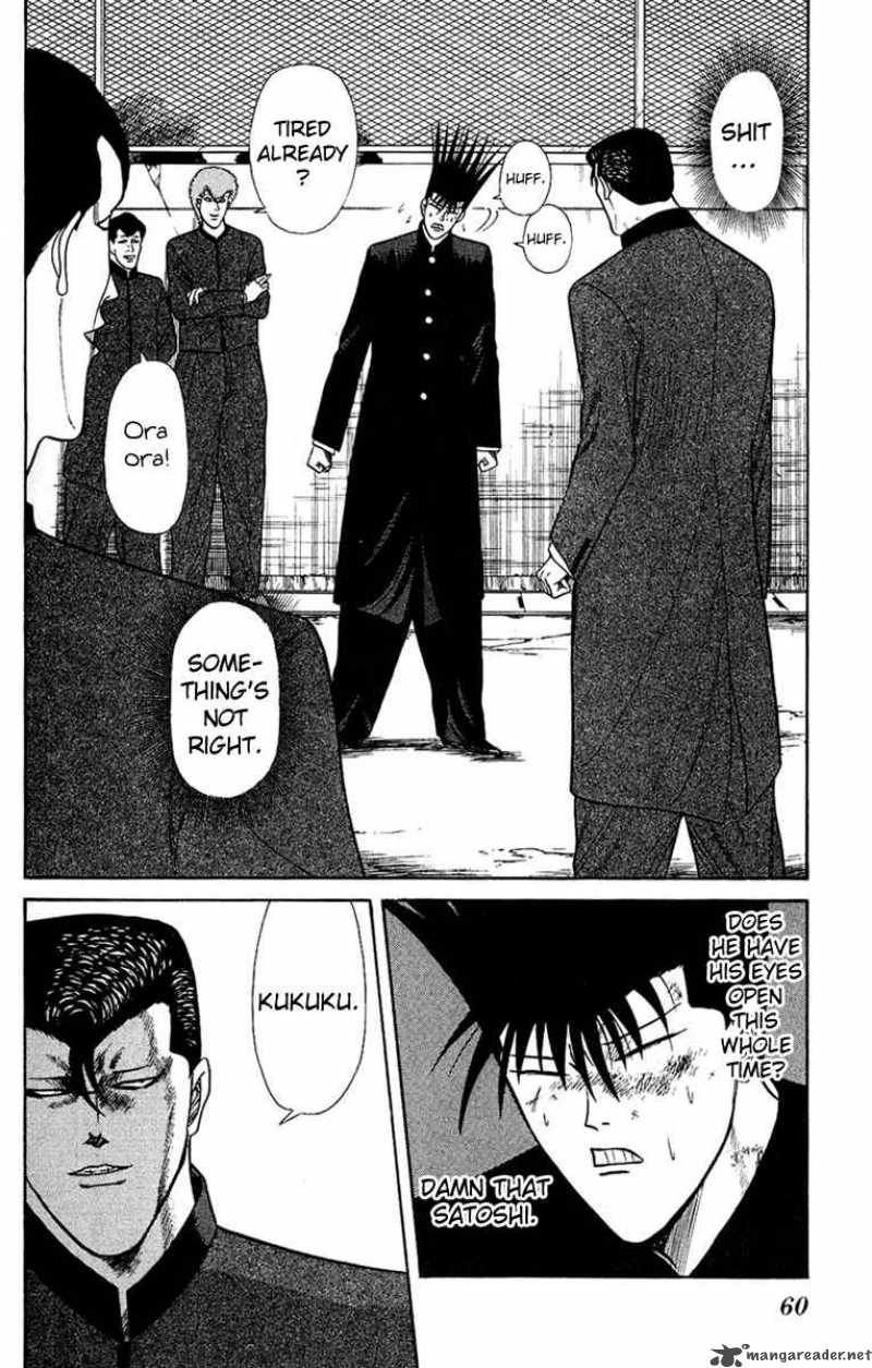 Kyou Kara Ore Wa 142 2