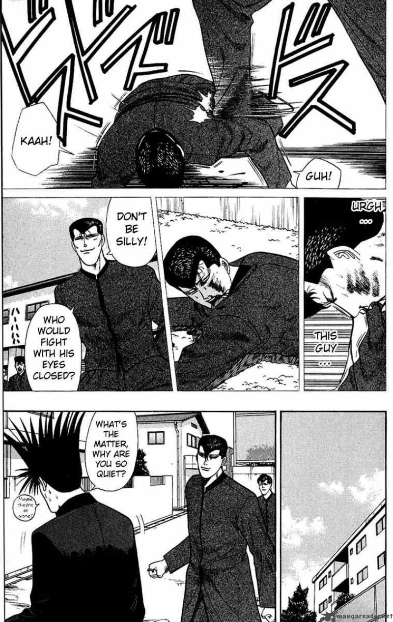 Kyou Kara Ore Wa 142 6