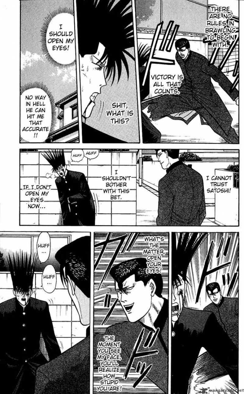 Kyou Kara Ore Wa 142 8
