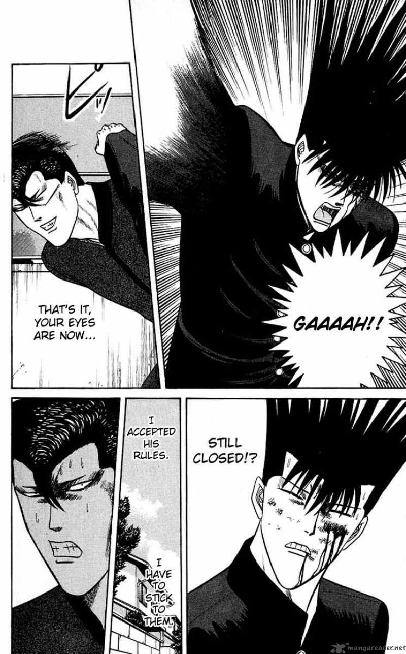Kyou Kara Ore Wa 142 9