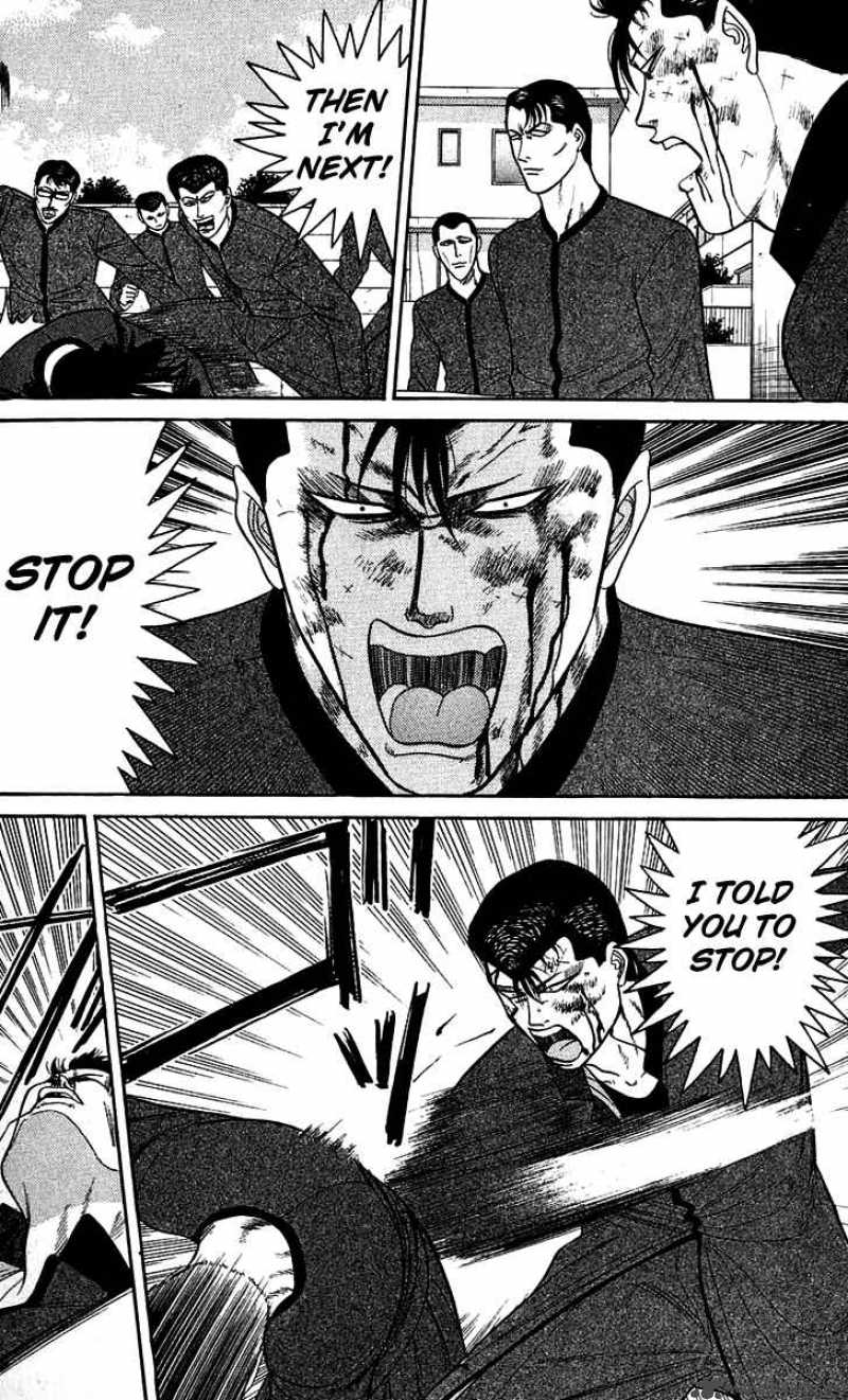 Kyou Kara Ore Wa 143 10