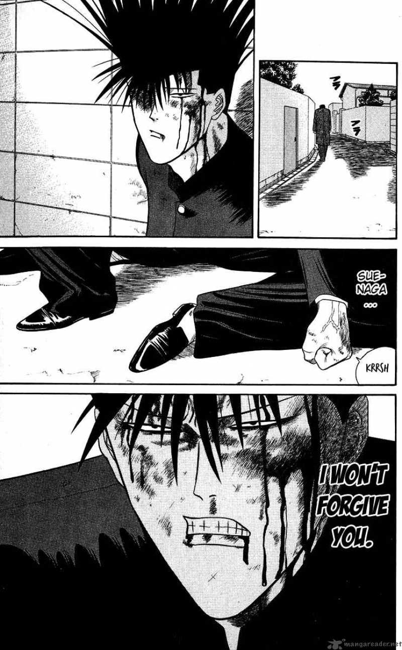 Kyou Kara Ore Wa 143 15