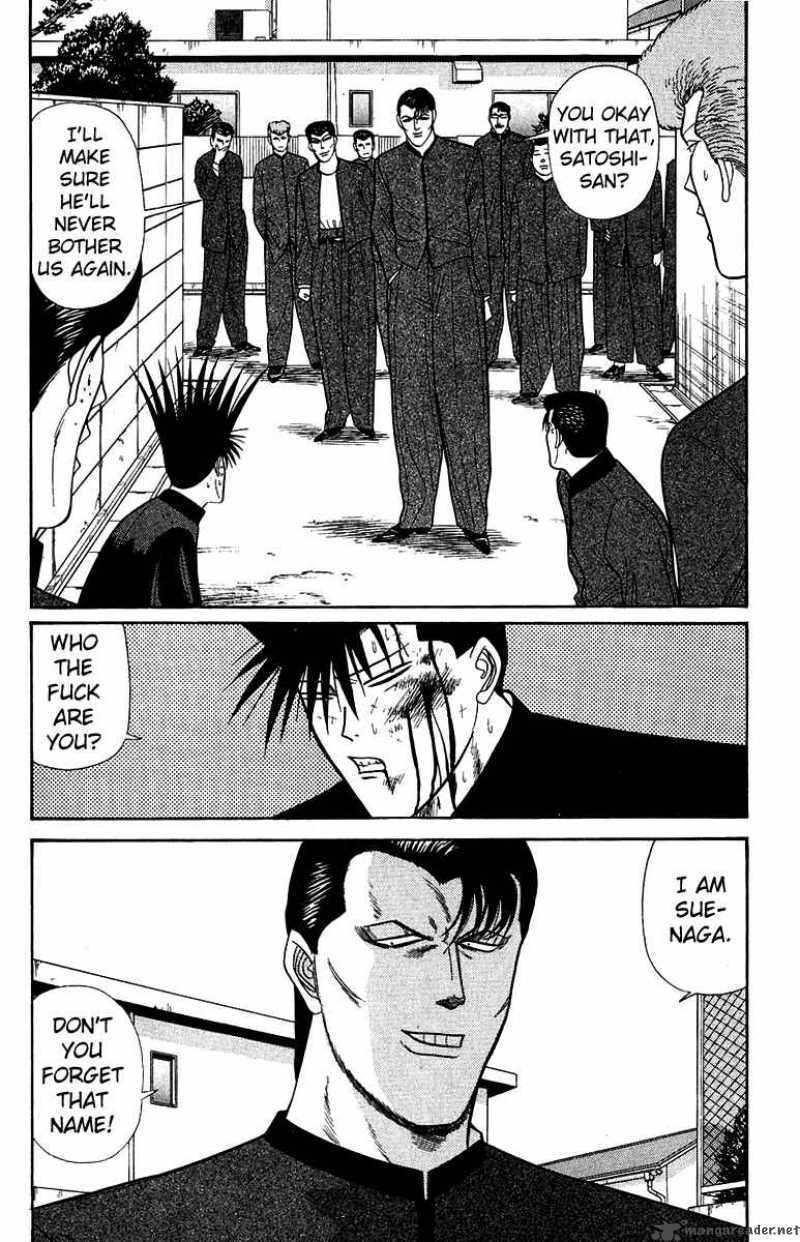 Kyou Kara Ore Wa 143 2