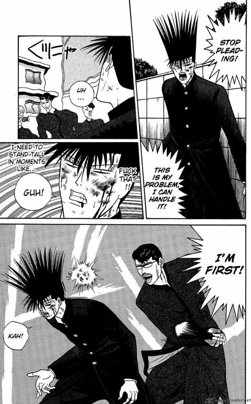 Kyou Kara Ore Wa 143 9