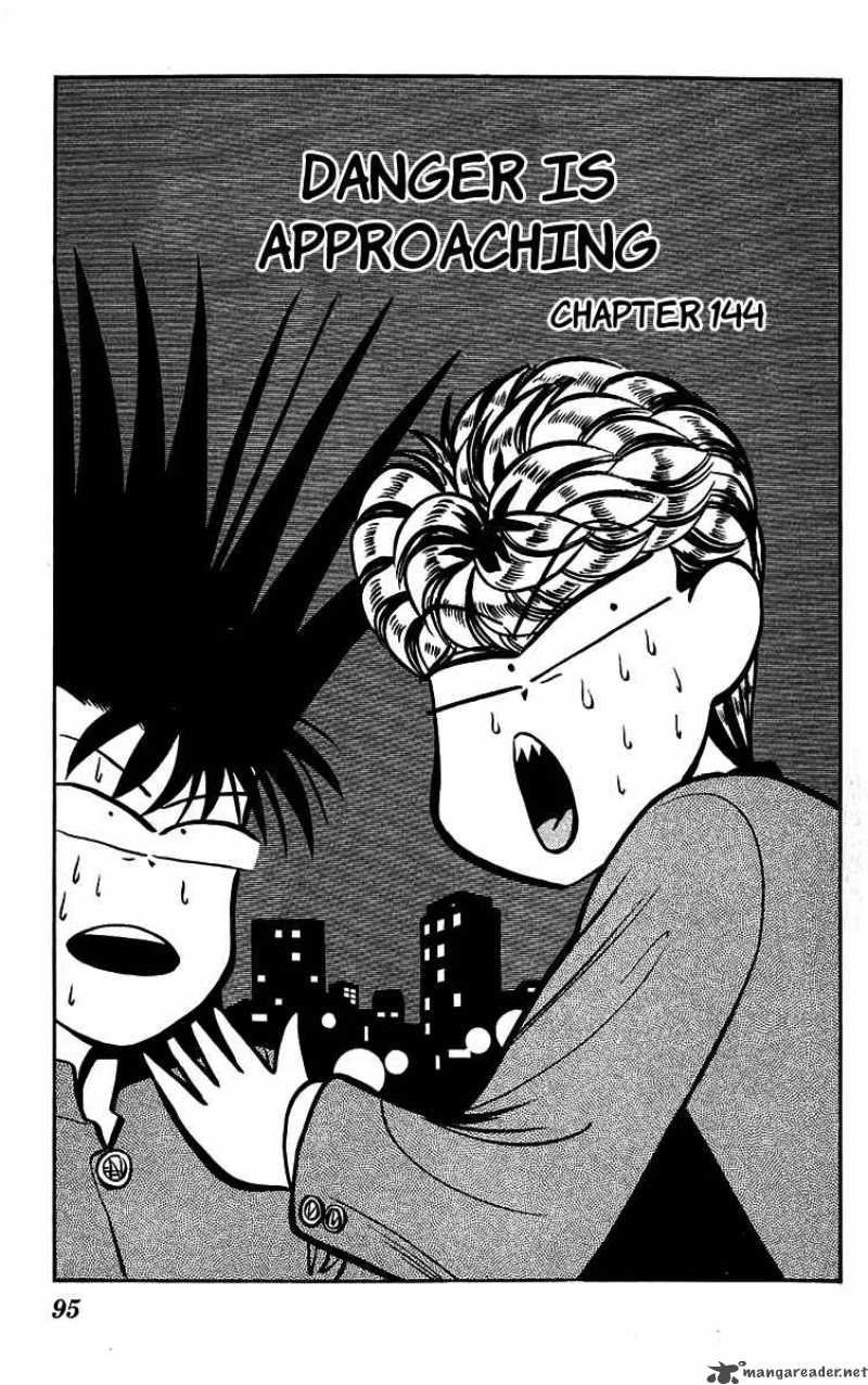 Kyou Kara Ore Wa 144 1