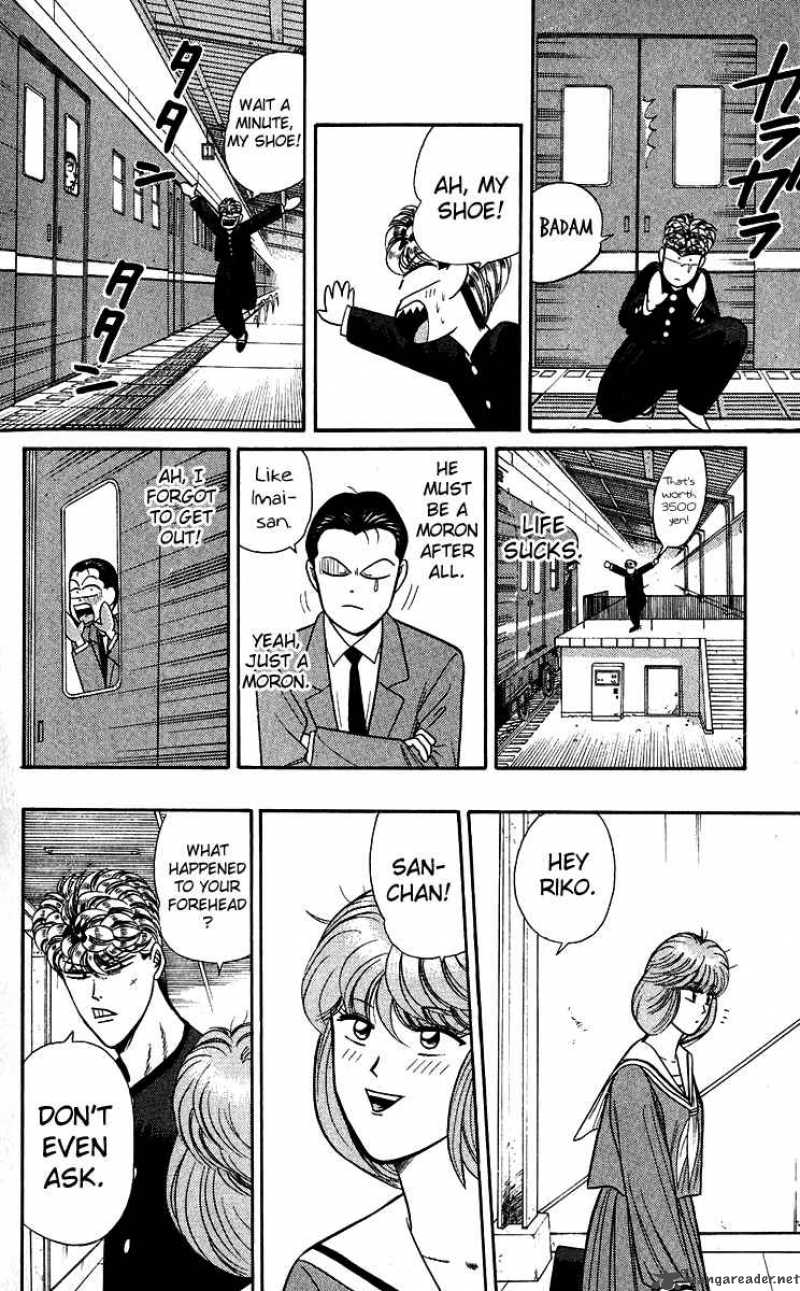 Kyou Kara Ore Wa 144 10