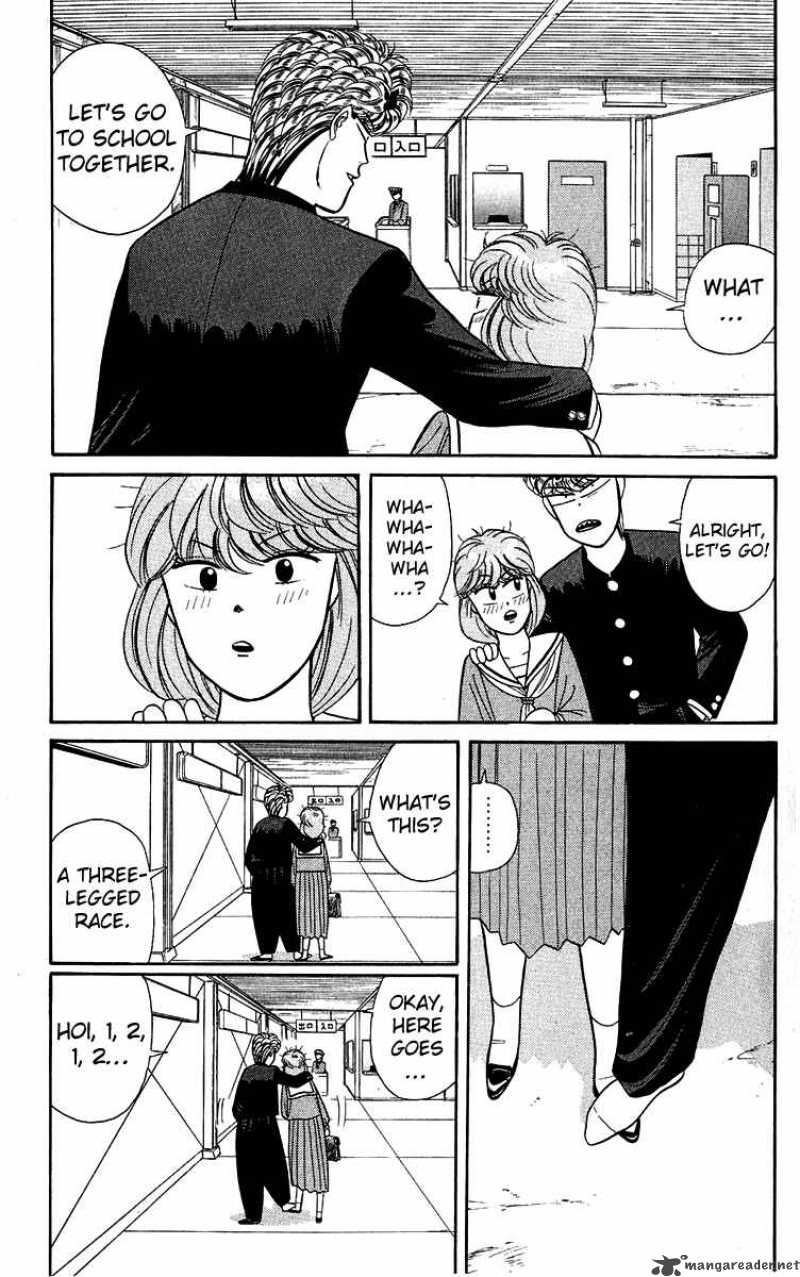 Kyou Kara Ore Wa 144 11