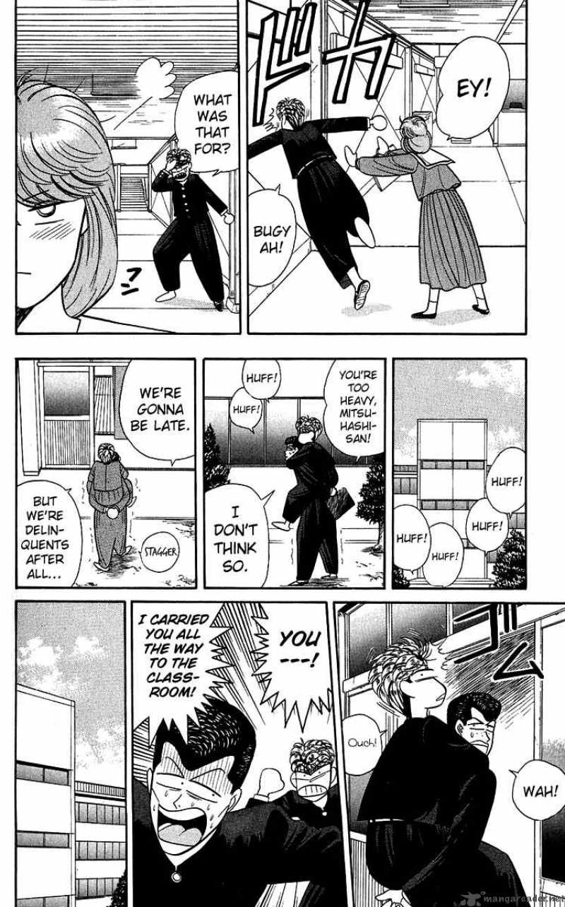 Kyou Kara Ore Wa 144 12