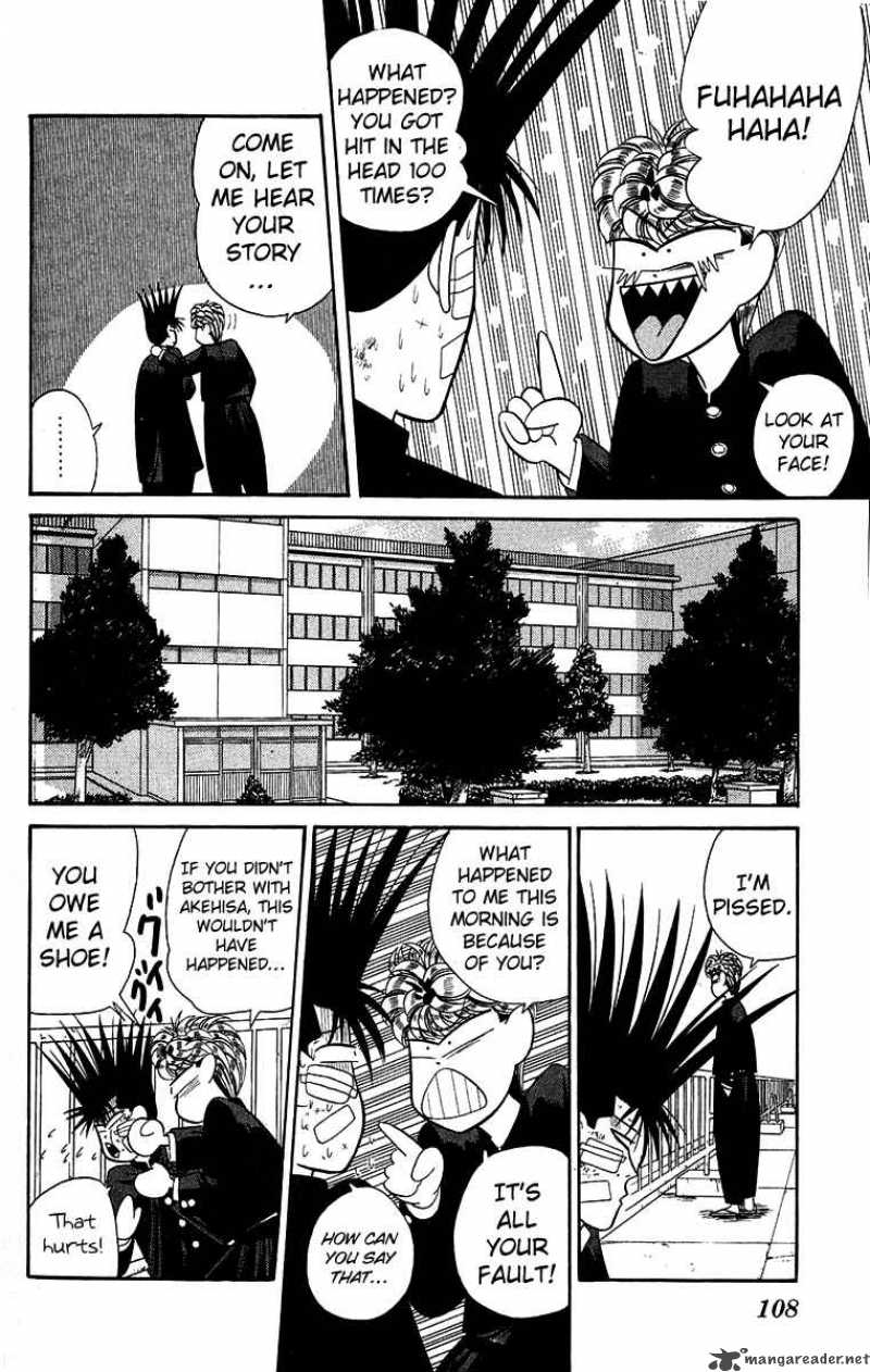 Kyou Kara Ore Wa 144 14