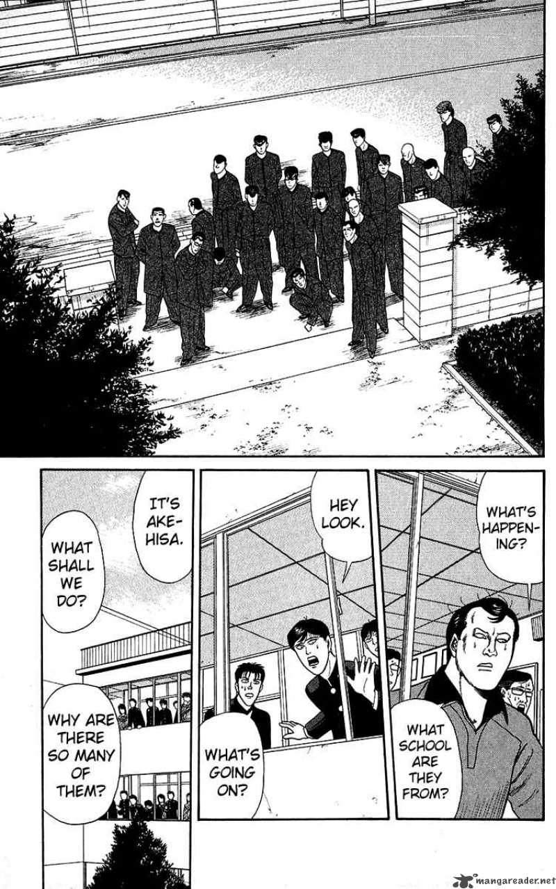 Kyou Kara Ore Wa 144 17