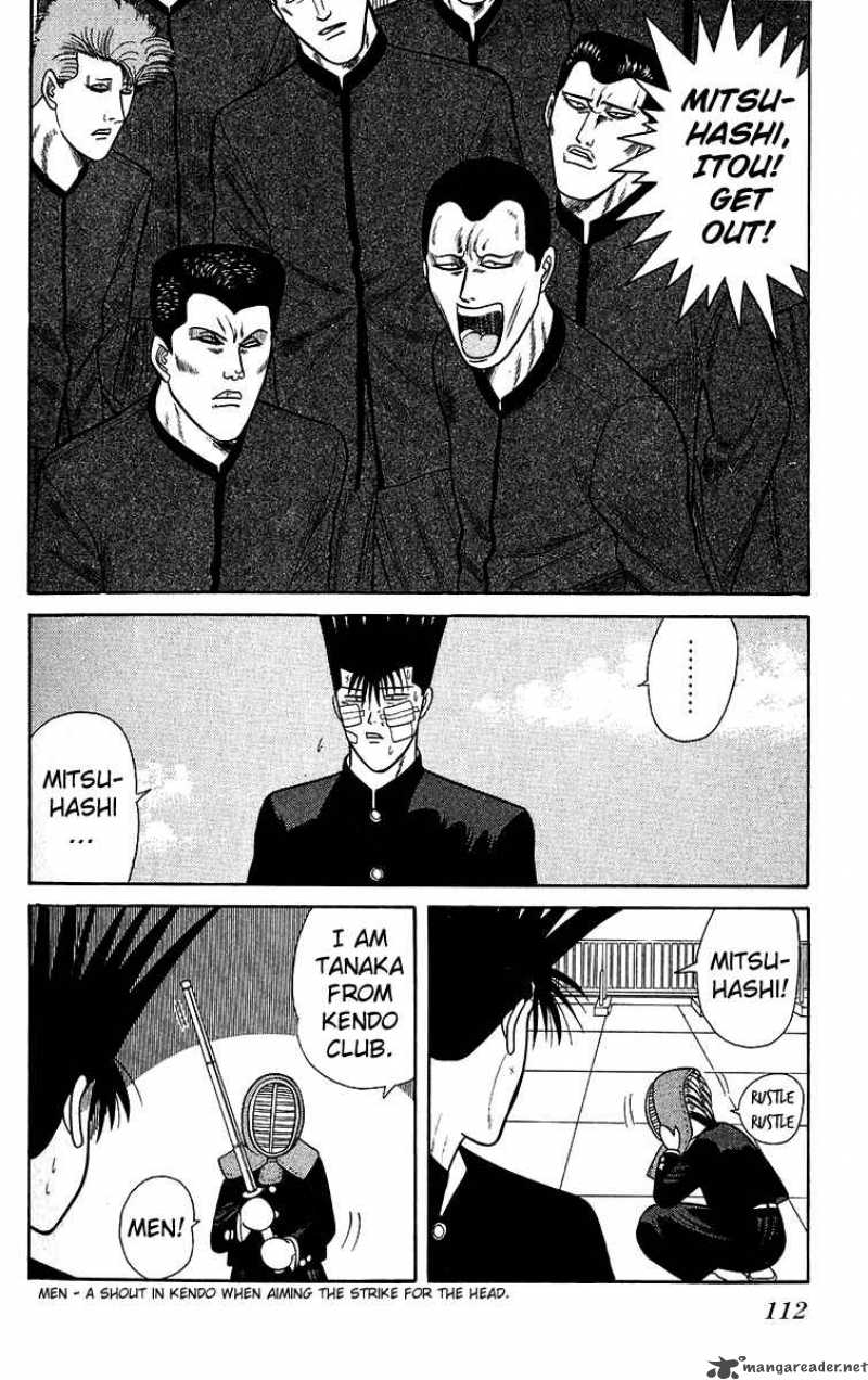 Kyou Kara Ore Wa 144 18