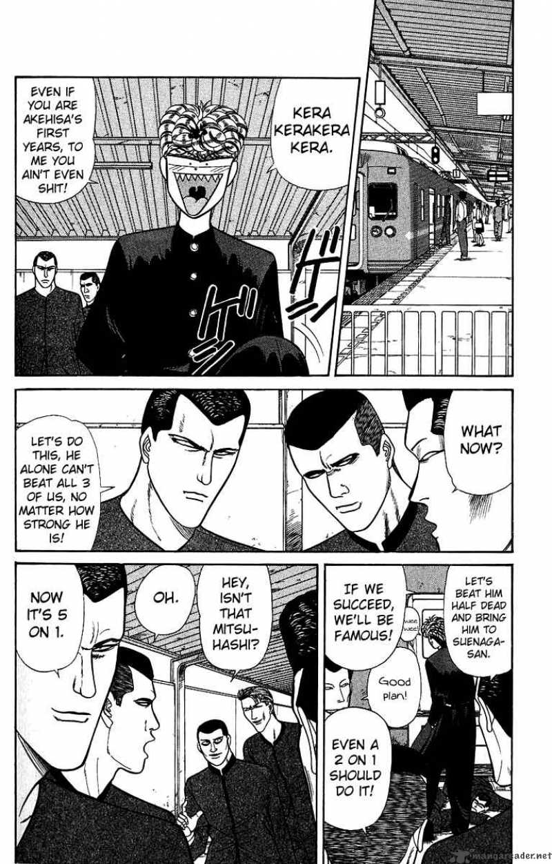 Kyou Kara Ore Wa 144 2