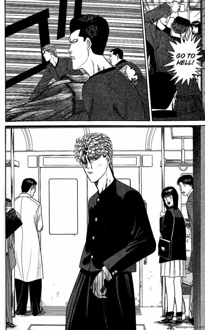 Kyou Kara Ore Wa 144 6