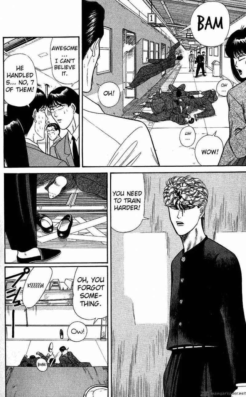 Kyou Kara Ore Wa 144 8