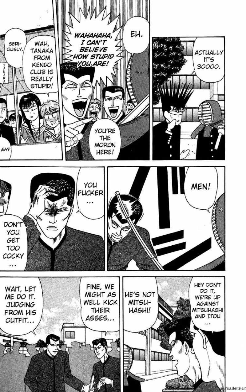 Kyou Kara Ore Wa 145 10