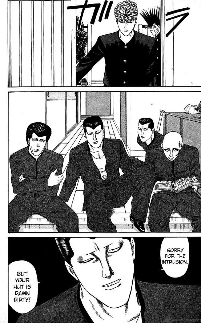 Kyou Kara Ore Wa 145 16