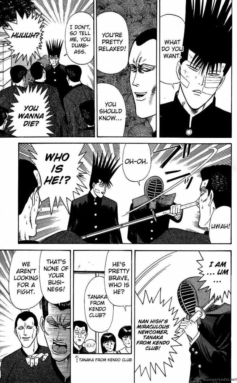 Kyou Kara Ore Wa 145 7