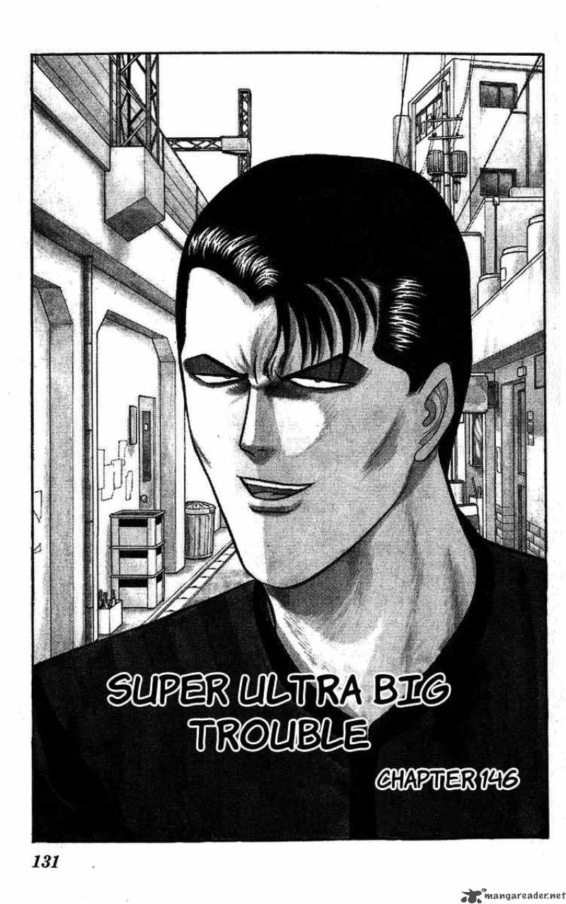 Kyou Kara Ore Wa 146 1